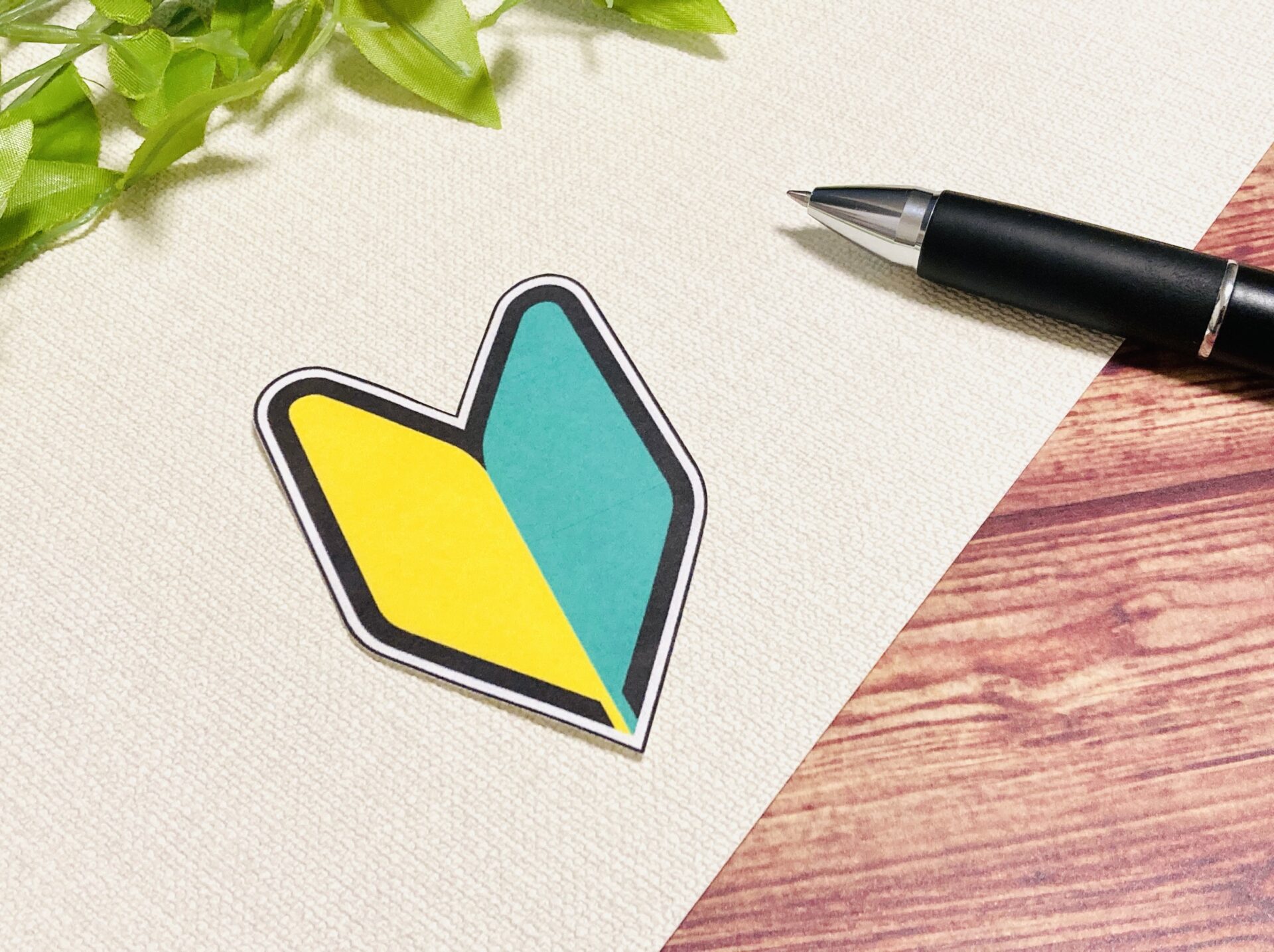 新人薬剤師にありがちな悩みは?原因やすぐに実践できる対処法を解説