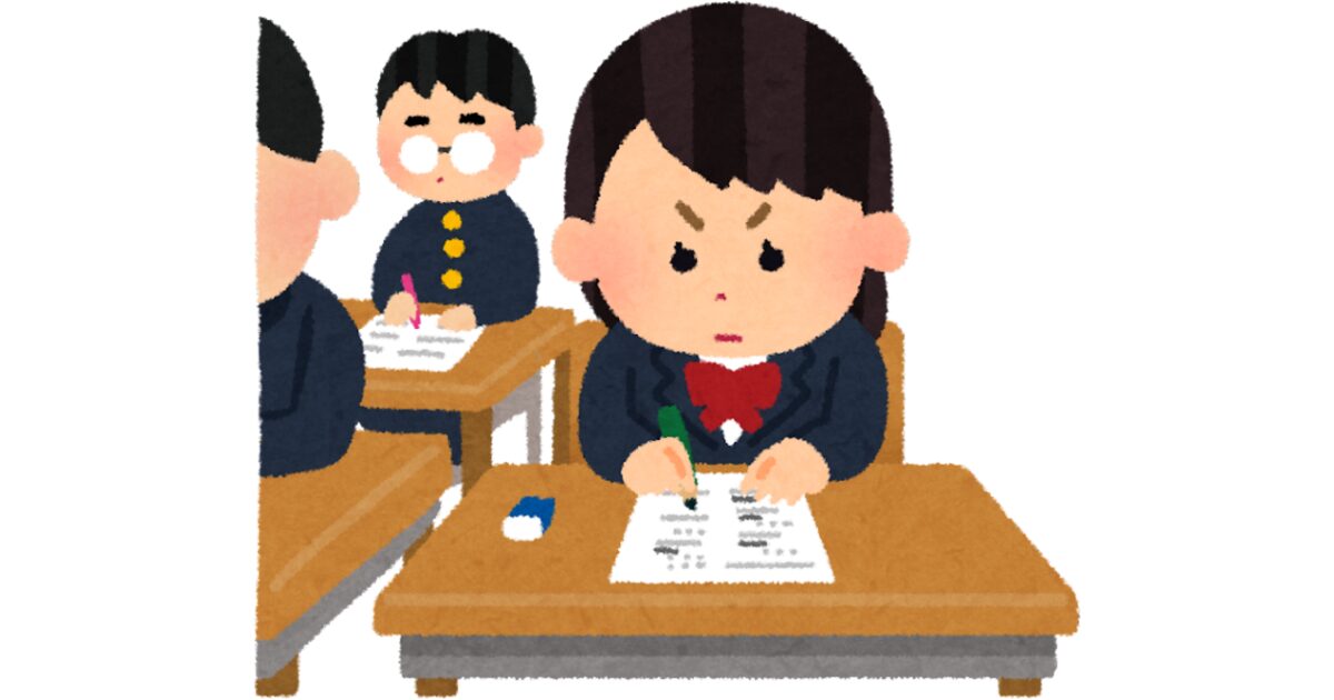 【速報】第115回(2029年)から薬剤師国家試験が激変!「5科目制」導入と「足切り」の注意点を徹底解説